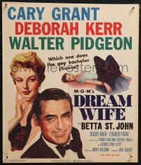 1p0437 DREAM WIFE WC 1953 does gay bachelor Cary Grant choose sexy Deborah Kerr or Betta St. John!