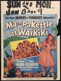 1p0477 MA & PA KETTLE AT WAIKIKI WC 1955 this time Main & Kilbride have gone native in Hawaii!