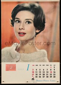 1p0251 PARAMOUNT Japanese calendar 1960 Audrey Hepburn, Marlon Brando, Sophia Loren, ultra rare!