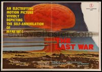 1p1171 LAST WAR export Japanese promo brochure 1961 what happens if another global war breaks out!