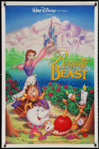 1r0956 BEAUTY & THE BEAST DS 1sh 1991 Walt Disney cartoon classic, art of cast by John Hom!