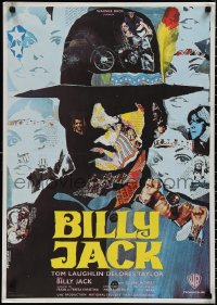 1r0731 BILLY JACK French 22x31 1971 Tom Laughlin, Delores Taylor, great different Ermanno Iaia art!