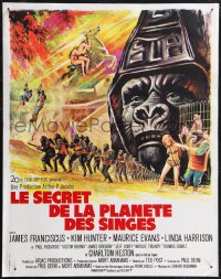 1r0813 BENEATH THE PLANET OF THE APES French 18x23 1970 cool different art by Boris Grinsson!