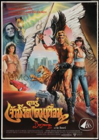 1r0389 BEASTMASTER 2 Thai poster 1991 different art of barechested Marc Singer by Tongdee!