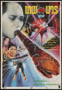 1r0390 BEAUTY'S EVIL ROSES Thai poster 1992 Wah-Chuen Lam's Se Jiang II Zhi Xie Mei Gui, rare!