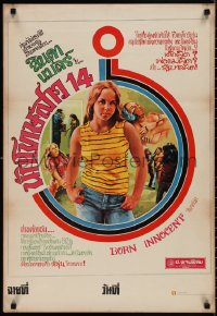 1r0391 BORN INNOCENT Thai poster 1974 different Rim art of runaway Linda Blair, TV movie!