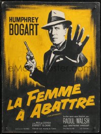 1t0411 ENFORCER 12x16 French original art 1960s art of Humphrey Bogart used on the posters!