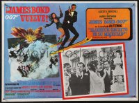 1t0440 ON HER MAJESTY'S SECRET SERVICE Mexican LC 1970 George Lazenby as James Bond with Diana Rigg!