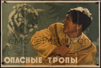 1t0328 DANGEROUS PATHS Russian 27x39 1955 intense Ruklevski art of man and snarling tiger!