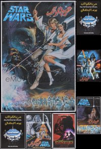 1x0949 LOT OF 7 MOSTLY FORMERLY FOLDED STAR WARS R2010S EGYPTIAN POSTERS R2010s great art!