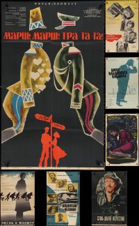 1x0979 LOT OF 11 FORMERLY FOLDED RUSSIAN POSTERS 1950s-1970s a variety of cool movie images!