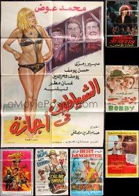 1x0494 LOT OF 7 FOLDED EGYPTIAN & LEBANESE MOVIE POSTERS 1960s-1980s a variety of movie images!