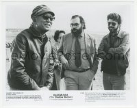 1y1963 KAGEMUSHA candid 8x10 still 1980 Akira Kurosawa, Francis Ford Coppola AND George Lucas!