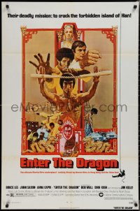 1y0681 ENTER THE DRAGON 1sh 1973 Bruce Lee classic, the movie that made him a legend!