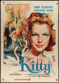 1y0205 KITTY & THE GREAT BIG WORLD Italian 1p 1958 different art of sexy Romy Schneider & Bohm!