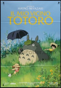 1y0214 MY NEIGHBOR TOTORO Italian 1p R2015 classic Hayao Miyazaki anime cartoon, great image!