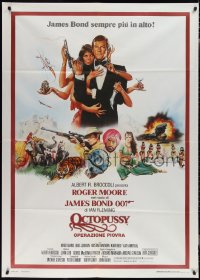 1y0220 OCTOPUSSY Italian 1p 1983 Goozee art of sexy Maud Adams & Roger Moore as James Bond 007!