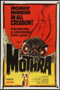 1y0798 MOTHRA 1sh 1962 Mosura, Toho, Ishiro Honda, ravishing a universe for love, cool art!