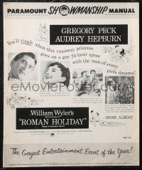 1y0144 ROMAN HOLIDAY pressbook 1953 Audrey Hepburn & Gregory Peck, rare different style!