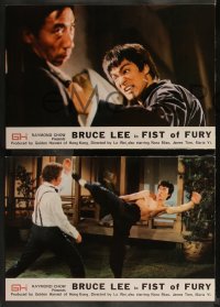 1y0348 FISTS OF FURY 8 Hong Kong LCs R1974 Bruce Lee, cool kung fu action artwork, ultra rare!