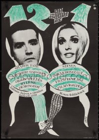 1z0315 TWELVE PLUS ONE Hungarian 22x32 1970 Sharon Tate, Orson Welles, Vittorio De Sica, Varga art!