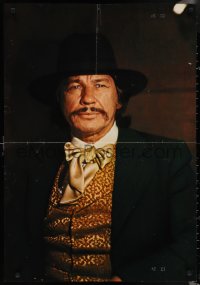 1z0558 WHITE BUFFALO Italian 26x37 pbusta 1977 completely different close-up of Charles Bronson!