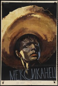 1z0698 MEXICAN Russian 28x41 1956 Daniil Sagal, dramatic and striking art of boxer by Kononov!