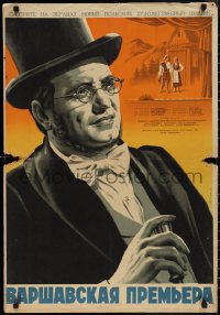 1z0725 WARSZAWSKA PREMIERA Russian 23x33 1951 Shamash art of bespectacled man in top hat!