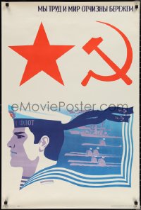 1z0298 WE SHALL GUARD THE LABOR & THE PEACE OF THE HOMELAND 26x39 Russian special poster 1978 Zhabsky!