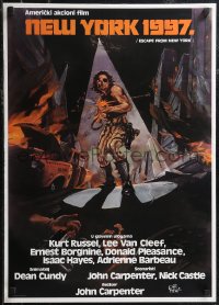 1z0489 ESCAPE FROM NEW YORK Yugoslavian 20x28 1981 John Carpenter, different art of Kurt Russell!