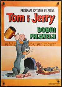 1z0533 TOM I JERRY DOBRI PRIJATELJI Yugoslavian 19x27 1960s MGM cartoon, different!