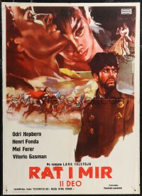 1z0537 WAR & PEACE Yugoslavian 20x27 1956 Audrey Hepburn, Henry Fonda & Ferrer, Leo Tolstoy epic!