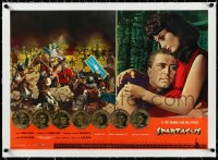 2a0709 SPARTACUS linen Italian 19x27 pbusta 1962 Kubrick, Kirk Douglas, Jean Simmons, battle scene!