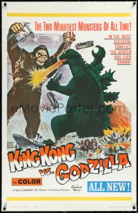 2a0950 KING KONG VS. GODZILLA linen 1sh 1963 Kingukongu tai Gojira, 2 mightiest monsters of all time!