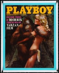 2a0751 TARZAN THE APE MAN linen 18x23 special poster 1981 sexy Bo Derek with orangutan in Playboy ad!