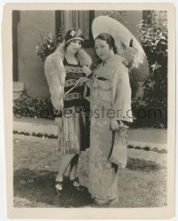 2b1834 MARY PHILBIN/KOMAKO SUNADA 8.25x10.25 still 1927 Universal star & her Japanese counterpart!