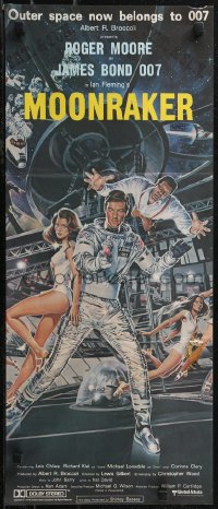 2b0939 MOONRAKER Aust daybill 1979 Roger Moore as James Bond by Goozee, no border design!