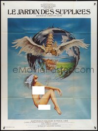 2b0282 GARDEN OF TORTURE French 1p 1976 Siudmak art of nude woman suspended from floating island!