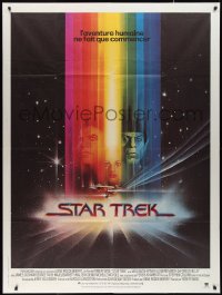 2b0313 STAR TREK French 1p 1980 Bob Peak art of William Shatner, Leonard Nimoy & Persis Khambatta!