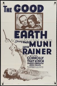 2b1078 GOOD EARTH 1sh R1962 Asian Paul Muni & Luise Rainer, from Pearl S. Buck novel!