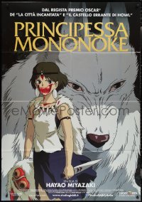 2b0393 PRINCESS MONONOKE Italian 1p R2014 Hayao Miyazaki's Mononoke-hime, anime, cool wolf art!