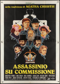 2b0448 MURDER BY DECREE Italian 2p 1979 Plummer as Sherlock Holmes, Mason as Dr. Watson, Noble art!