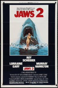 2b1100 JAWS 2 1sh 1978 great classic art of giant shark attacking girl on water skis by Lou Feck!