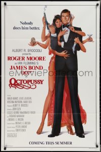 2b1142 OCTOPUSSY style B advance 1sh 1983 Goozee art of sexy Maud Adams & Moore as Bond!