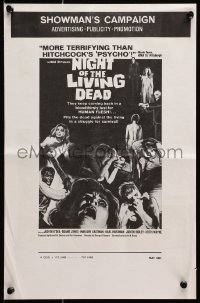 2b0602 NIGHT OF THE LIVING DEAD pressbook 1968 George Romero, they lust for human flesh!