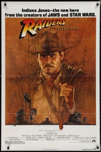 2b1158 RAIDERS OF THE LOST ARK 1sh 1981 great art of adventurer Harrison Ford by Richard Amsel