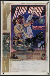 2b1183 STAR WARS style D NSS style 1sh 1978 George Lucas, circus poster art by Struzan & White!