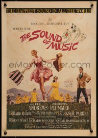 2b0527 SOUND OF MUSIC special WC 1965 classic art of Julie Andrews & top cast by Howard Terpning!