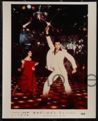 2b1515 SATURDAY NIGHT FEVER 8 color Japanese stills 1978 best images of disco John Travolta!