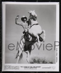 2b0809 LEGEND OF THE LONE RANGER foil presskit w/ 14 stills 1981 folder looks like a saddle bag!